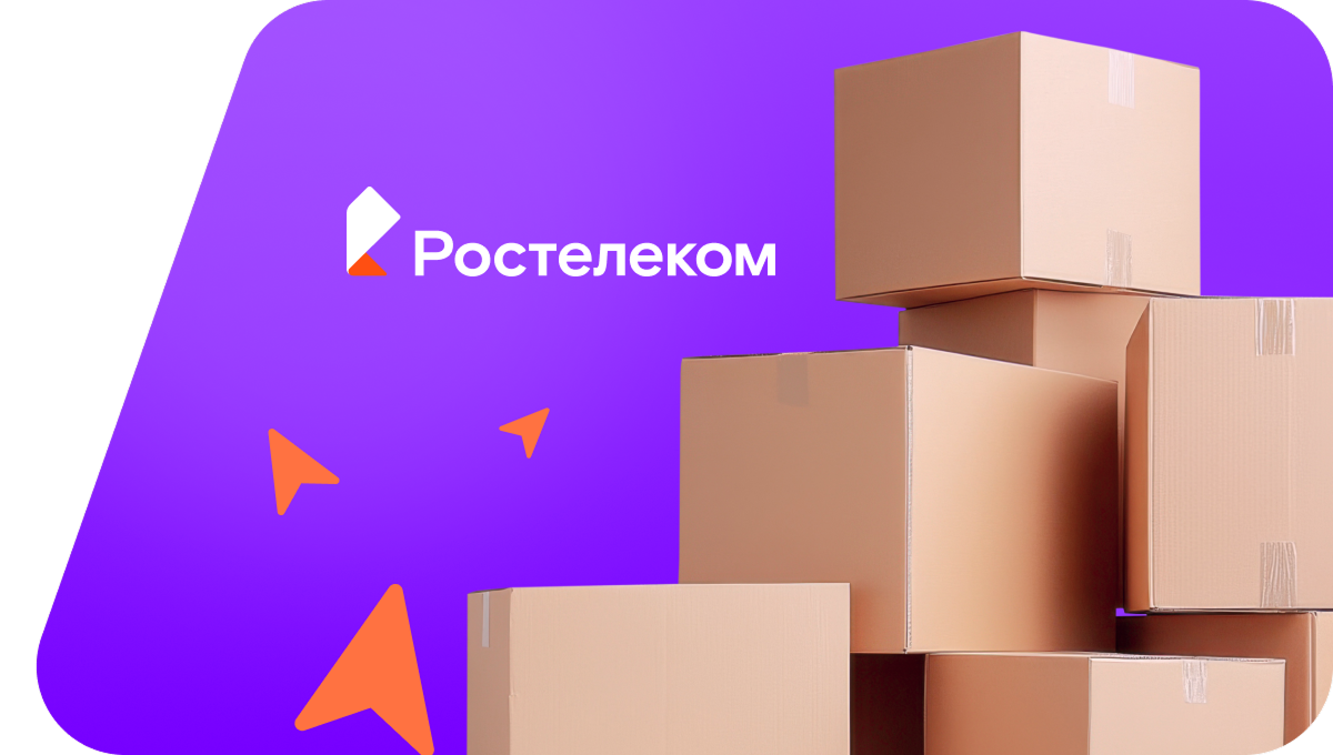 Переезд в новую квартирув&nbsp;деревня Котовицы (Новгородская область)